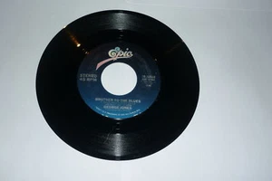 GEORGE JONES - Brother to the blues - 1980 US 7" - Bild 1 von 1