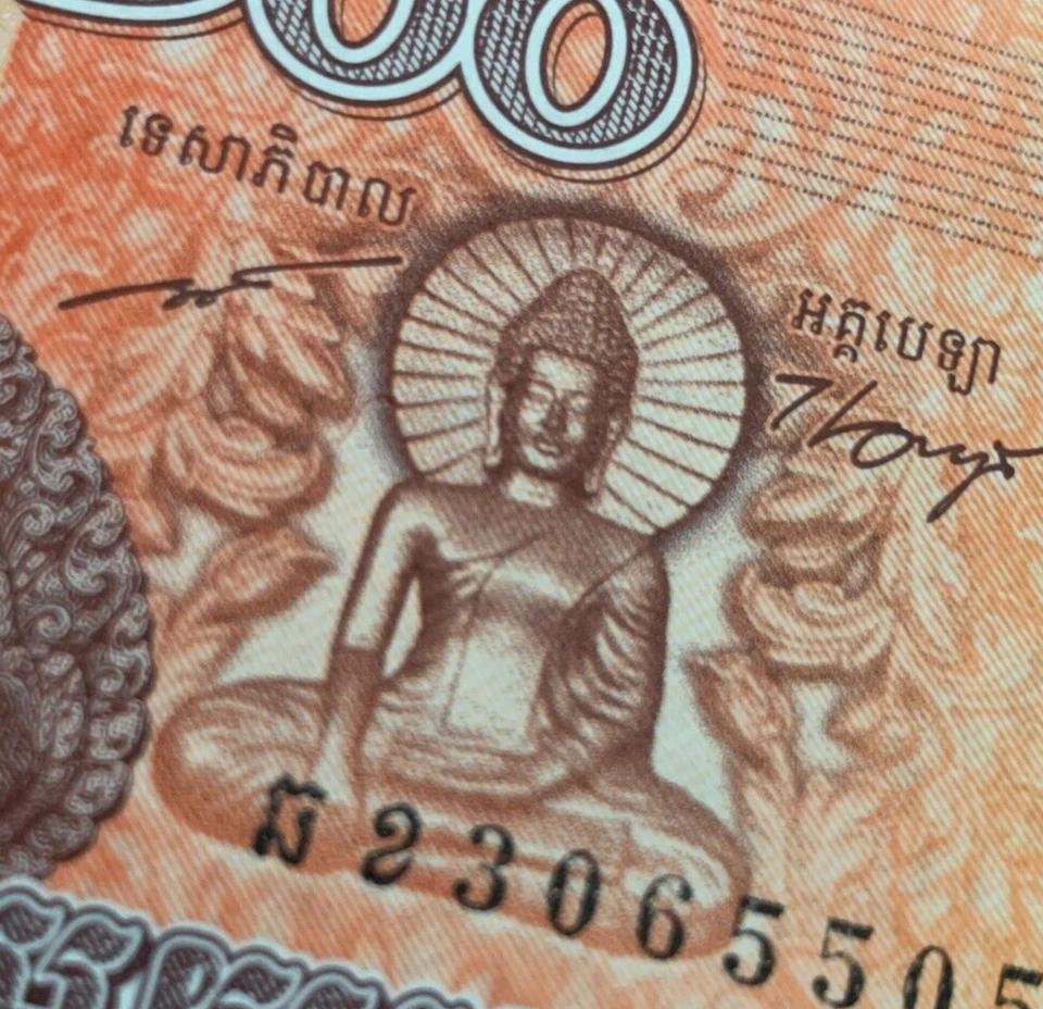 The Buddha - Cambodia 2014 100 Riels GEM UNC Banknote Young Monk Currency - Image 1 of 4