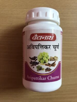 Baidyanath AVIPATTIKAR Churna 60 Gm Cures Hyperacidity and Gas FREE SHIP - Image 1 of 2