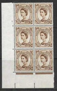 5d Wilding Edward Crown cylinder 1 No Dot perf type A(E/I) UNMOUNTED MINT - Picture 1 of 1
