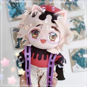 Anime Demon Slayer Douma Figure Soft Stuffed Dolls Cute Kid's Gifts Ornaments - Picture 1 of 6