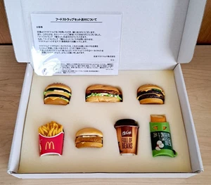 McDonalds Food Strap JAPAN Limited Edition 7 Stück Set Komplett Schlüsselanhänger Selten - Bild 1 von 12