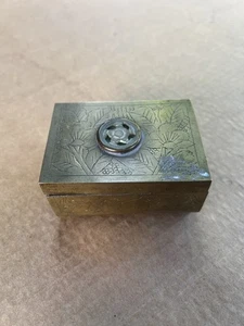 Piccola antica scatola cinese rettangolare in ottone intagliato a mano 3-1/2" - Foto 1 di 10