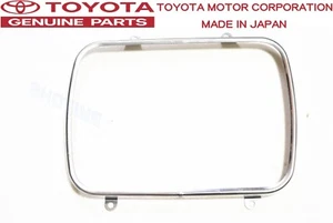 TOYOTA GENUINE OEM 1989-1993 CELICA ST185 Headlight Sealed Retainer Ring  - Picture 1 of 1