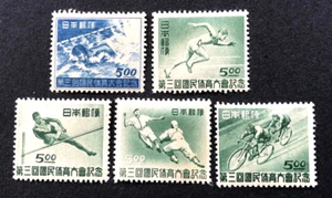 Japan #417-21 Mint O.G. Catalog $45.50 - Imagen 1 de 1