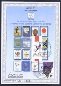 Comité Olímpico de Israel 2002 50 Años Deporte Souvenir Hoja Carmelo # 434e - Imagen 1 de 1