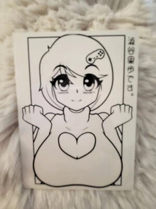 GamerSupps Waifu Sticker - Kaho + Probe - Bild 1 von 1