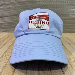 Nike Beijing 2008 Olympics NBC Hat Cap Light Blue Adjustable FitDry Adult - Picture 1 of 7