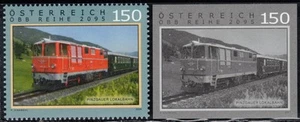 2024 Austria Trains OBB Reihe 2095 MNH stamp + blackprint - Picture 1 of 1