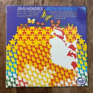 JIMI HENDRIX - BIRTH OF SUCCESS NEAR MINT VINYL LP / FIRST PRESSING / HOLLAND - Picture 1 of 15