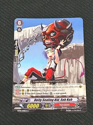 Cardfight Vanguard Deity Sealing Kid Soh Koh - Image 1 of 2