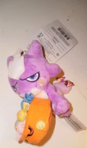 Peluche Pokemon Center TOXEL ZUCCA CELEBRAZIONE 2021 8" nuovo con etichette - Foto 1 di 2