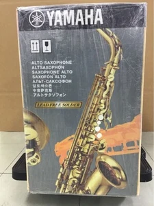New Yamaha YAS-480 Intermediate Eb Alto Saxophone - Picture 1 of 13