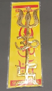 Tri Shakti Trishul Om Aum Swastik shiva trident wall Hanging Energised Yantra 9" - Picture 1 of 1