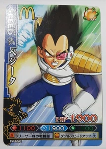 Carte Dragon Ball Z DBZ Data Carddass Dragon Battlers Part SP #PM-B003 Promo - Imagen 1 de 1