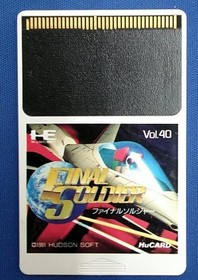 Hudson PC Engine HU Card Soft Final Soldier Used