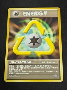Recycle Energy Neo Genesis Japanese Pokemon Nintendo RARE NM-MT UNPLAYED 😎 - Picture 1 of 2