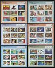 GRENADA DISNEY CLASSIC FAIRYTALES 6 STAMPS SHEETS 1987 MNH CINDERELLA SNOW WHITE
