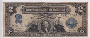 1899 $2 Silver Certificate Note Mini Porthole FR#258 N99107726 - Picture 1 of 2