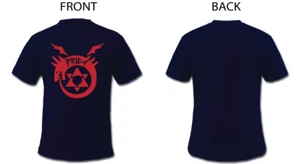 T Shirt Ouroborus Pride Fullmetal Alchemist - Picture 1 of 4