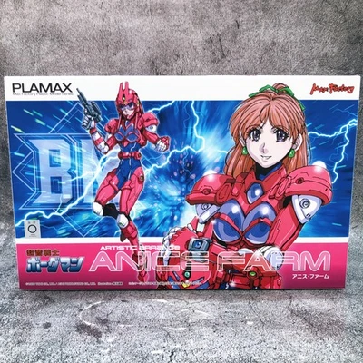PLAMAX Artistic Arrange Anice Farm Sonic Soldier Borgman Kit Max Factory Japan - Image 1 of 4