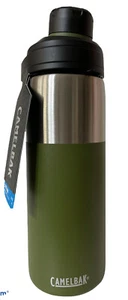 Neu Camelbak Chute Mag Vakuumisoliert Edelstahl 20oz Flasche - oliv - Bild 1 von 4
