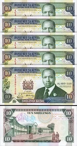 Kenya 10 Shillings 1990, UNC, 5 Pcs LOT, Consecutive, P-24b - Picture 1 of 4