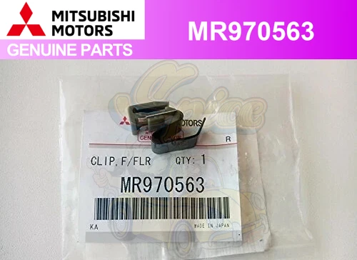 LANCER ORIGINAL MITSUBISHI TAPA DE COMBUSTIBLE CLIP DE RESORTE PUERTA RESORTE DE GAS MR970563 Foto 1 de 1