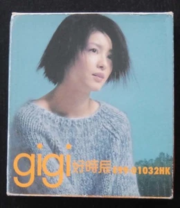梁詠琪 Gi Gi Leung Hong Kong Pop Song CD 好時屒 - Foto 1 di 2