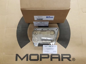 Engine Oil Cooler Jeep Liberty Cherokee 05-07 2.8crd NEW OEM MOPAR 68020552AA - Picture 1 of 3
