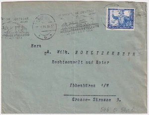 Deutsches Reich Mi.Nr. 506 Wagner EF Brief Hamburg 1934 (Mi. 150,-€) - Picture 1 of 2