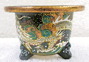 Japanese Neofinetia Orchid Pot Hand Painted Dragon Flying Over Water 2 3/4" Tall - Picture 1 of 10