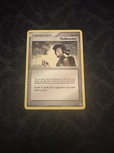 Fieldworker 73/92 Legend Maker Regular D2 - Picture 1 of 2