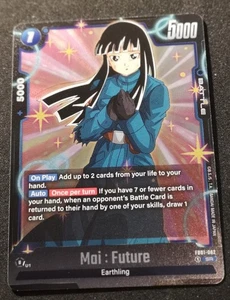 Mai: Future - FB01-062 - NM - EN - SR - Picture 1 of 2