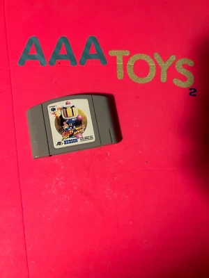 Nintendo N64 Bomber Man 64 - Nintendo 64 Game N64 cartridge OEM Japanese Version - Image 1 of 2