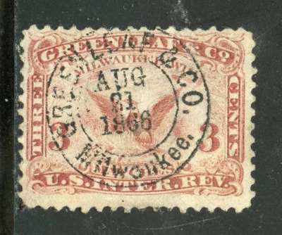 RO 101a, Greenleaf Match revenue stamp. - Image 1 of 2