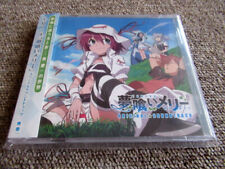 CD Yumekui Merry Original Soundtrack PCCG-01156 2011 Keiichi Oku