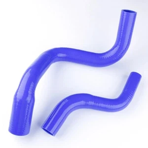 Blue For Proton Gen.2 MT 2004 Silicone Radiator Coolant  Turbo Hose - Picture 1 of 3