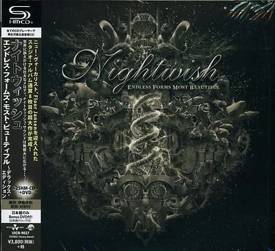 NIGHTWISH ENDLESS FORMS MOST BEAUTIFUL JAPAN CD DELUXE EDT SHM 2CD & DVD - NEW! - Image 1 of 2