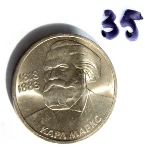 ✅1983 RUSSIAN SOVIET COIN RUBLE BIRTH KARL MARX REVOLUTION USSR MONY MEDAL ORDER - Picture 1 of 10