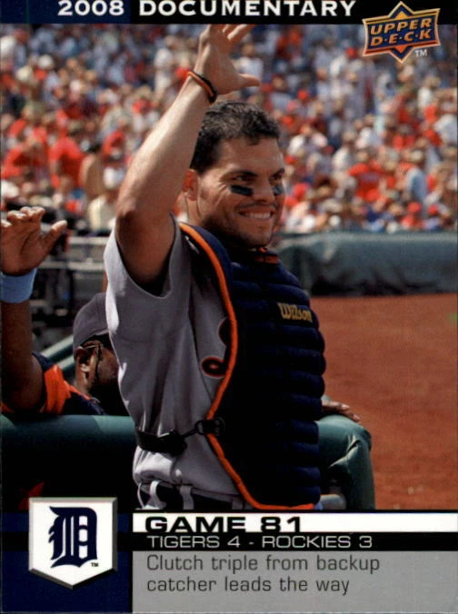 A6065- 2008 Upper Deck Documentary BB #s 2501-2750 -You Pick- 15+ FREE US SHIP - Image 1 of 1