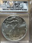 2014 $1 AMERICAN SILVER EAGLE ICG MS70 FIRST DAY OF ISSUE FDI BLACK LABEL
