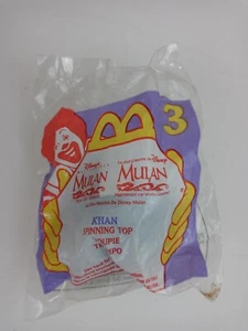 New 1998 McDonalds Happy Meal Toy #3 Disneys Mulan Khan Spinning Top. - Picture 1 of 4