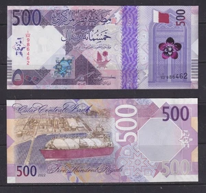 QATAR - 2022 500 Riyal UNC Banknote - Picture 1 of 1