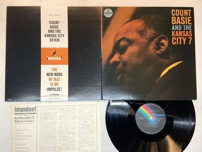 Count Basie Count Basie And The Kansas City 7 Japan LP [64037ER] - Image 1 of 2