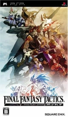 USED PSP PlayStation Portable Final Fantasy Tactics: Shishi Sensou 05074 JAPAN - Image 1 of 4