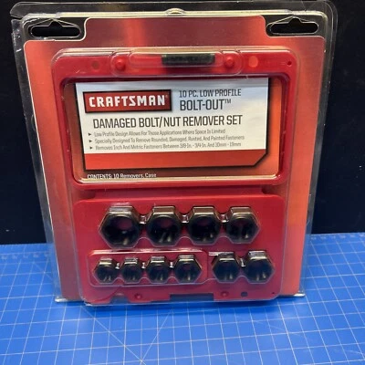 NEW Craftsman 3/8" Drive Low Profile Damaged Bolt Nut Remover Set USA # 52166 - Image 1 of 3