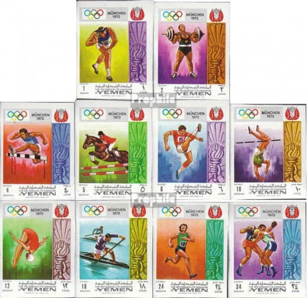 Yémen (Royaume-Uni) 903B-912B neuf 1969 olympe. Été, Munich - Photo 1/1