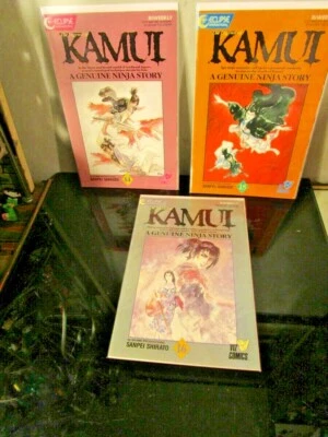 Legend of Kamui #14 -17 ECLIPSE BAGGED BOARDED~ - Image 1 of 4
