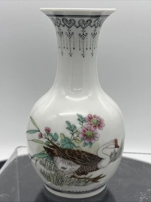 Chinese Porcelain 5” Vase Hand Painted Goose And Flowers W Note Circa 1975 Cs2 - Image 1 of 4